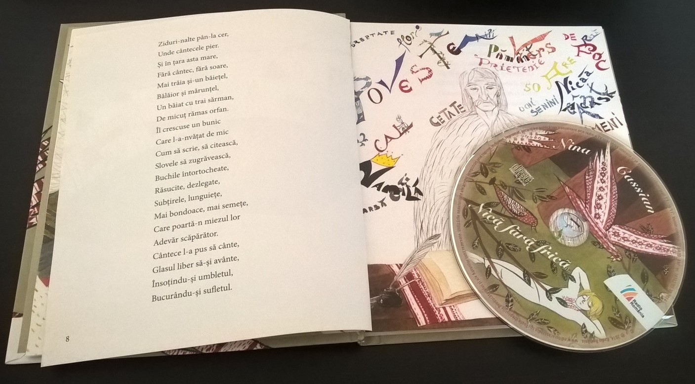 13-carti-nica-fara-frica